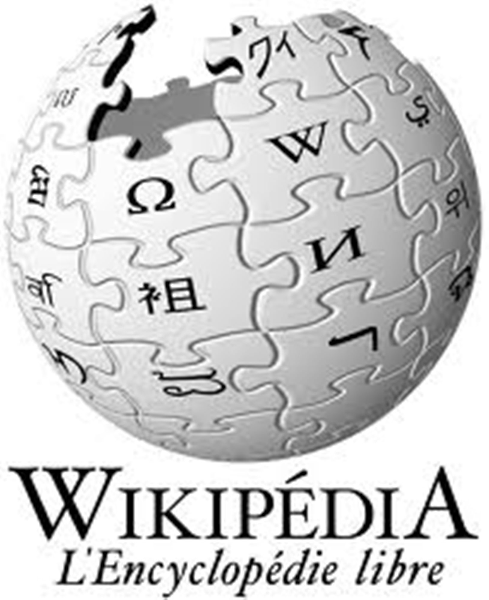 Wikipédia